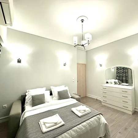 Apartment Modern *